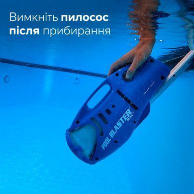 Water Tech Pool Blaster MAX ручной пылесос для бассейна 6995 фото