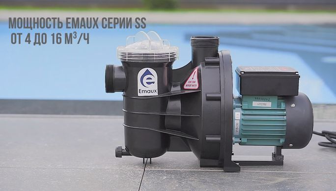 Emaux SS075, 13 м&sup3;/ч насос для бассейна 5482 фото
