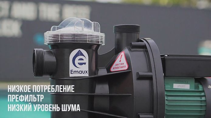 Emaux SS075, 13 м&sup3;/ч насос для бассейна 5482 фото