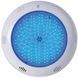 Прожектор світлодіодний накладний Hayward 252LED RGB (кольоровий), 18 Вт 32284 фото 1