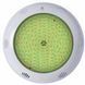 Прожектор світлодіодний накладний Hayward 252LED RGB (кольоровий), 18 Вт 32284 фото 4
