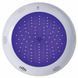 Прожектор світлодіодний накладний Hayward 252LED RGB (кольоровий), 18 Вт 32284 фото 3