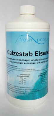 Препарат для удаления металлов и снижения жесткости воды Chemoform Calzestab, 1 л 1105001CH фото