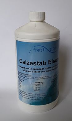 Препарат для удаления металлов и снижения жесткости воды Chemoform Calzestab, 1 л 1105001CH фото