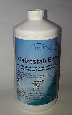 Препарат для удаления металлов и снижения жесткости воды Chemoform Calzestab, 1 л 1105001CH фото