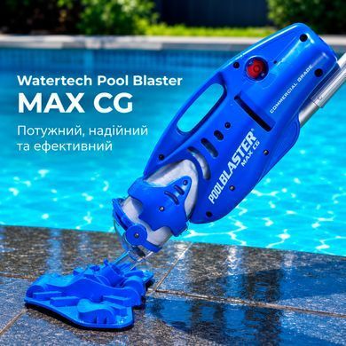 Water Tech Pool Blaster MAX CG ручной пылесос для бассейна 6996 фото