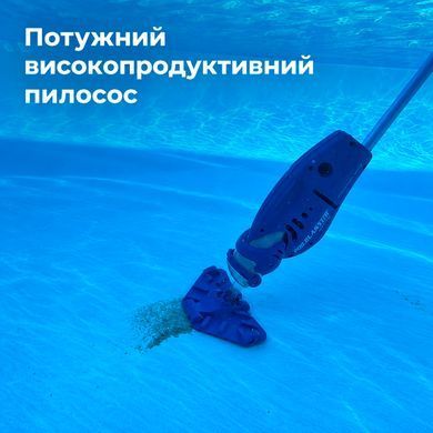 Water Tech Pool Blaster MAX CG ручной пылесос для бассейна 6996 фото
