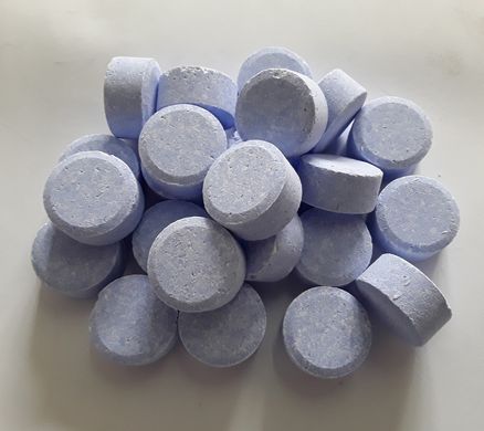 Мульти-таблетки 4в1 Chemoform Multitab (20 гр), 5 кг 0508005CH фото