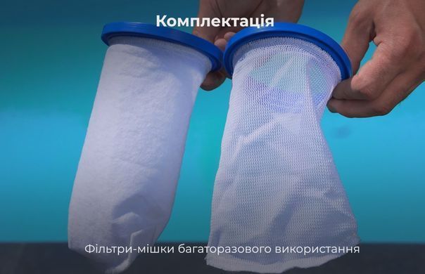 Water Tech Pool Blaster MAX CG ручной пылесос для бассейна 6996 фото
