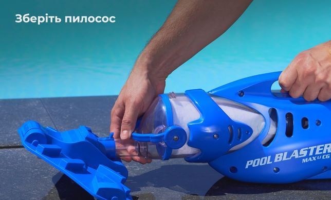 Water Tech Pool Blaster MAX CG ручной пылесос для бассейна 6996 фото