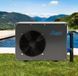 Azuro Mounfield BP-140HS Wi-Fi (14 кВт) тепловой насос для бассейна до 80 м&sup3; 3EXB0606 фото 10