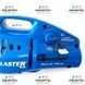 Water Tech Pool Blaster MAX CG ручной пылесос для бассейна 6996 фото 12