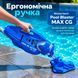 Water Tech Pool Blaster MAX CG ручной пылесос для бассейна 6996 фото 18
