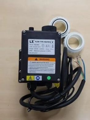 Aquaviva LX H30-RS1 (3 кВт) электронагреватель для бассейна 36748 фото