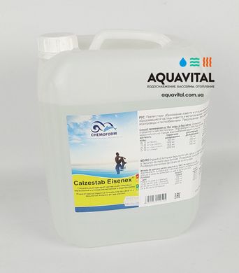 Препарат для удаления металлов и снижения жесткости воды Chemoform Calzestab, 10 л 1105010CH фото