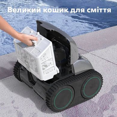 Wybotics C1 бездротовий робот-пилосос для басейну 41638 фото