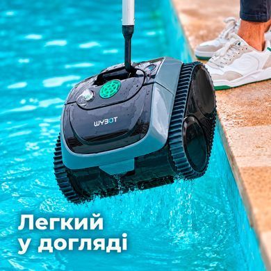 Wybotics C1 беспроводной робот-пылесос для бассейна 41638 фото