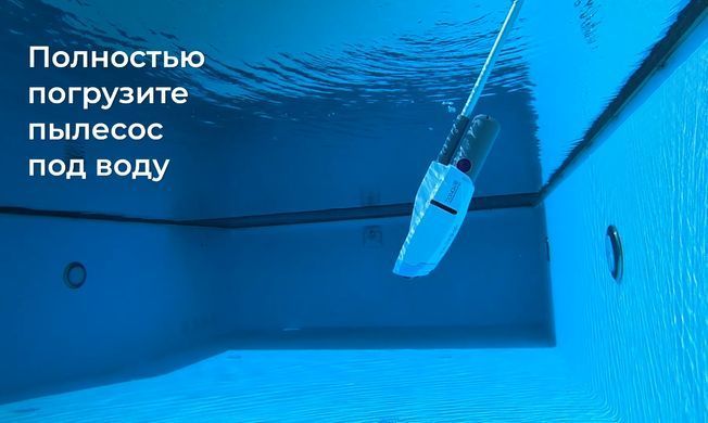 Kokido Telsa 10 ручной пылесос для бассейна 15752del фото