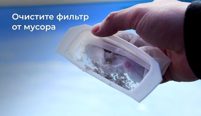 Kokido Telsa 10 ручной пылесос для бассейна 15752del фото