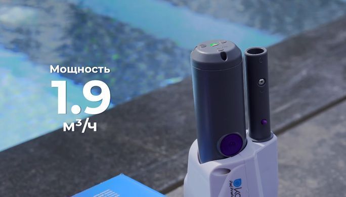 Kokido Telsa 10 ручной пылесос для бассейна 15752del фото