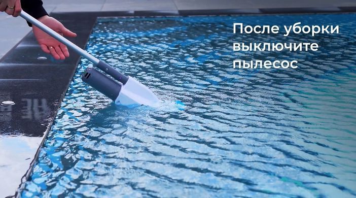 Kokido Telsa 10 ручной пылесос для бассейна 15752del фото