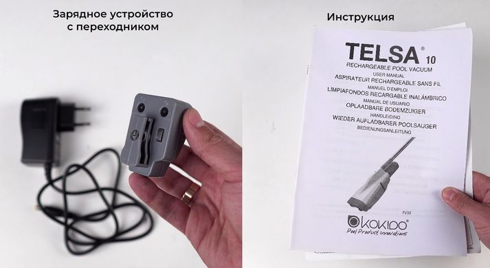 Kokido Telsa 10 ручной пылесос для бассейна 15752del фото