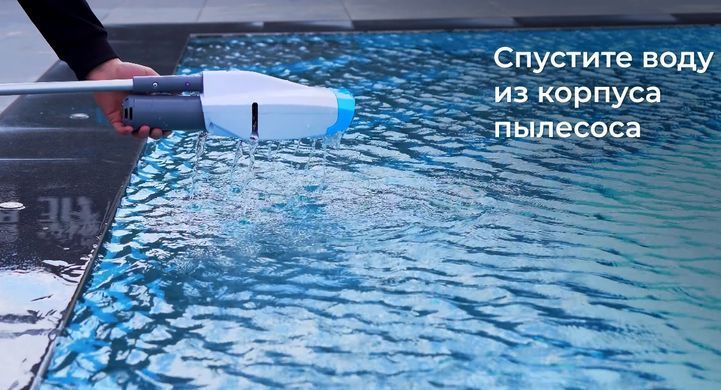Kokido Telsa 10 ручной пылесос для бассейна 15752del фото