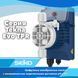 Seko Tekna Evo TPR 603 (5 л/год) мембранний насос-дозатор для басейну TPR603NHP0000 фото 9
