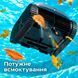 Wybotics C1 беспроводной робот-пылесос для бассейна 41638 фото 15