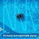 Wybotics C1 беспроводной робот-пылесос для бассейна 41638 фото 20