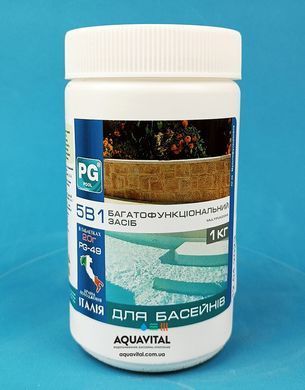 Мульти-таблетки 5в1 Barchemicals PG-49 (20 гр), 1 кг PG-49.1 фото