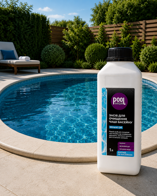 Засіб для очищення чаші Poolman Mineral Off, 1 л А30106 фото