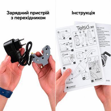Kokido Telsa 50 ручний пилосос для басейну 15753 фото