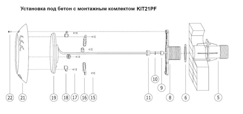 Прожектор світлодіодний Linex NLP21 252LED RGB (кольоровий), 18 Вт, AISI-316 NLP21RGB18 фото