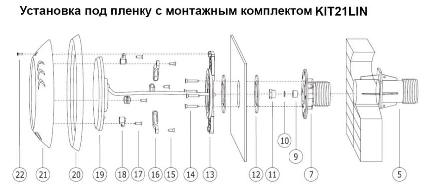 Прожектор світлодіодний Linex NLP21 252LED RGB (кольоровий), 18 Вт, AISI-316 NLP21RGB18 фото