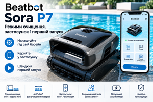 Beatbot Sora P7: режимы очистки, приложение и первый запуск фото