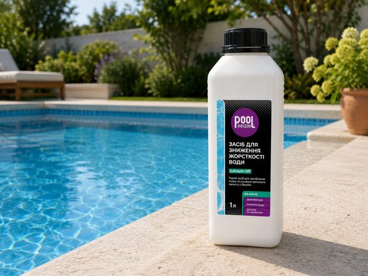 Препарат для снижения жесткости воды Poolman Calcium Off, 1 л А30133 фото