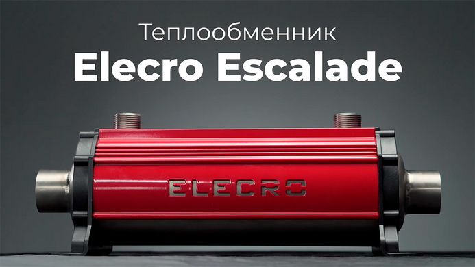 Elecro Escalade (40 кВт) Titan спіральний теплообмінник для басейну 19687 фото
