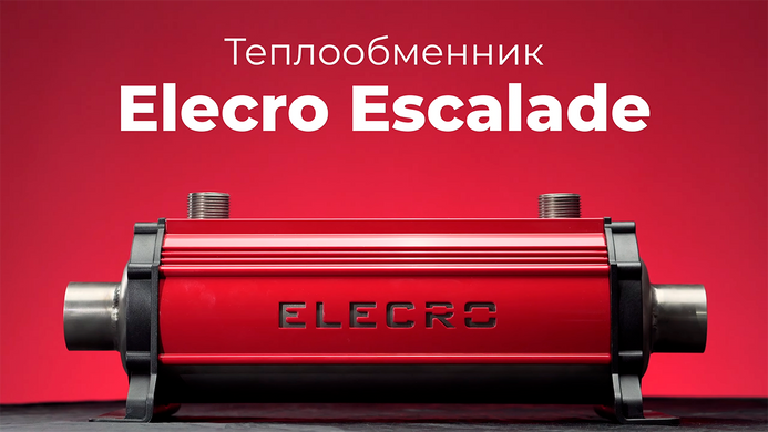 Elecro Escalade (40 кВт) Titan спіральний теплообмінник для басейну 19687 фото