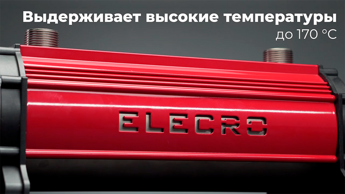 Elecro Escalade (40 кВт) Titan спіральний теплообмінник для басейну 19687 фото