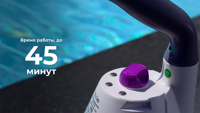 Kokido Telsa 80 ручной пылесос для бассейна 15754 фото