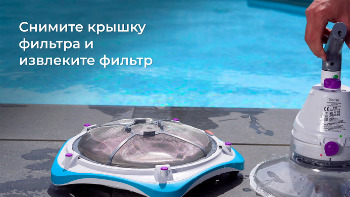 Kokido Telsa 80 ручной пылесос для бассейна 15754 фото