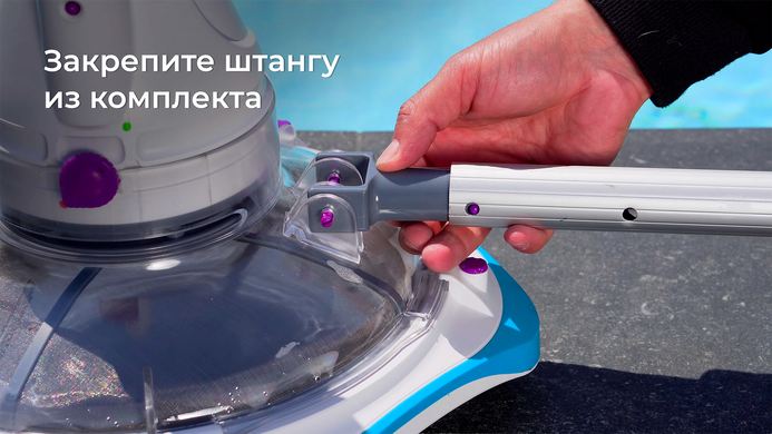Kokido Telsa 80 ручной пылесос для бассейна 15754 фото