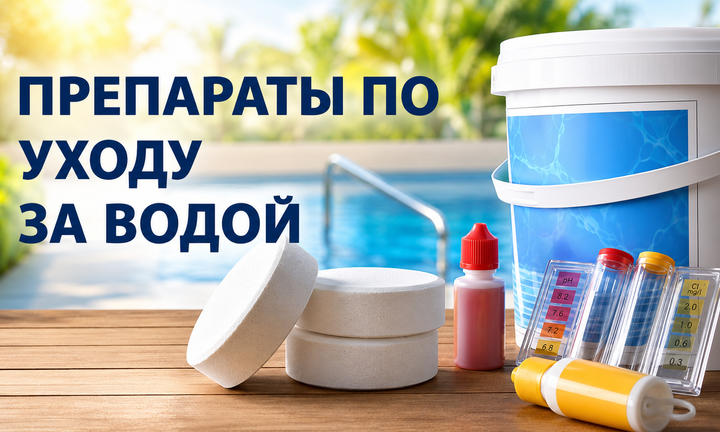 ХБ
