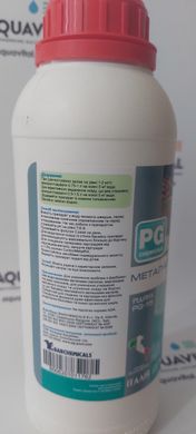 Препарат для удаления металлов и снижения жесткости воды Barchemicals PG-15 Control Metal Rx, 1 л PG-15 фото