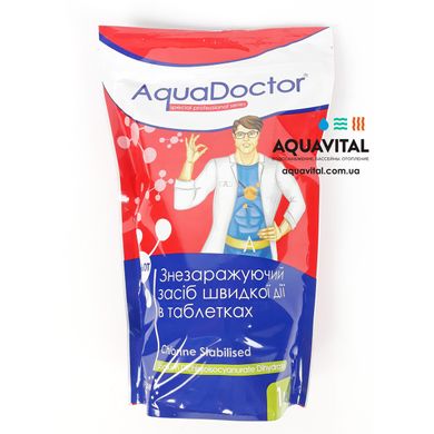 Шок-хлор таблетки AquaDoctor C-60T (20 гр), 1 кг 17509 фото