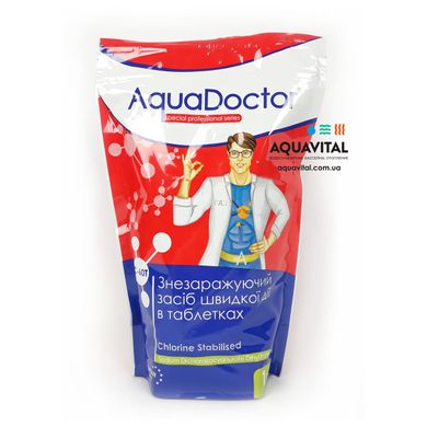 Шок-хлор таблетки AquaDoctor C-60T (20 гр), 1 кг 17509 фото