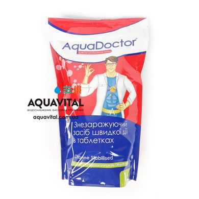 Шок-хлор таблетки AquaDoctor C-60T (20 гр), 1 кг 17509 фото