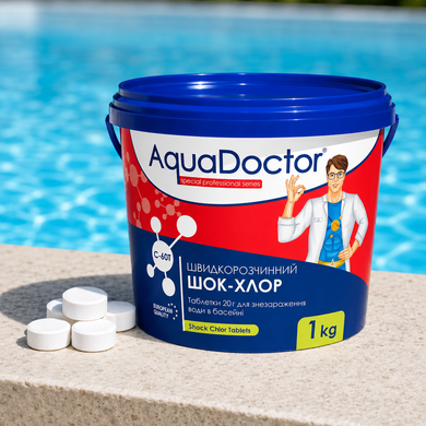 Шок-хлор таблетки AquaDoctor C-60T (20 гр), 1 кг 17509 фото