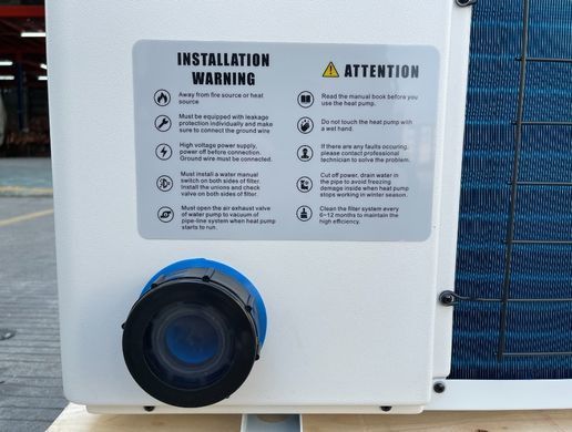 Inverpac Elite S125 (12,5 кВт) тепловий інверторний насос для басейну до 60 м&sup3; INVERPAC S125 фото